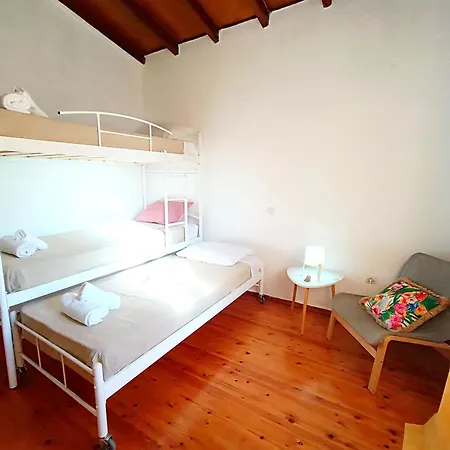 Holiday home Elia House *