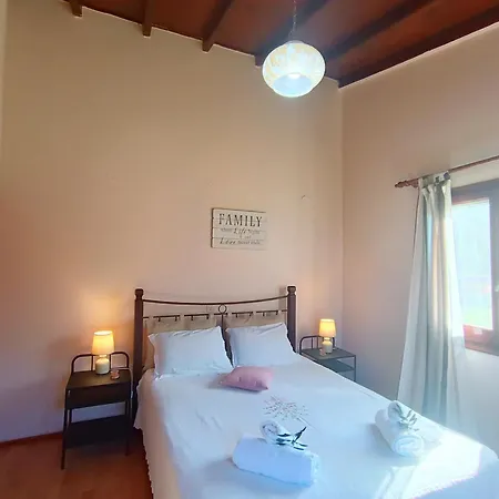 Elia House Holiday home *